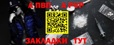 ешки Свободный