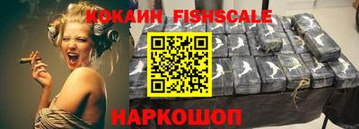 ешки Свободный
