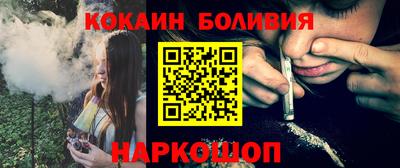 ешки Свободный