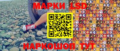 ешки Свободный