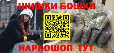 ешки Свободный