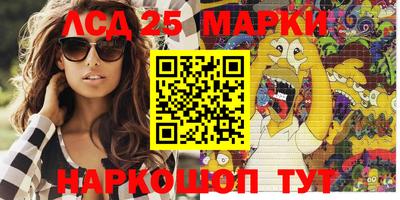 ешки Свободный