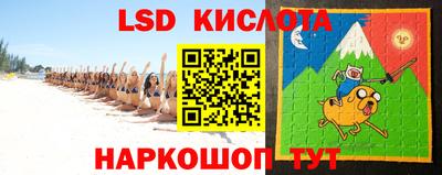 ешки Северобайкальск