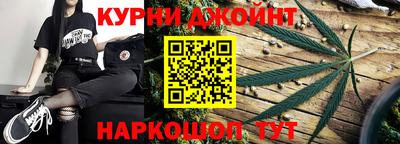 метадон Севастополь