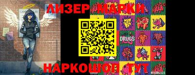 ешки Свободный
