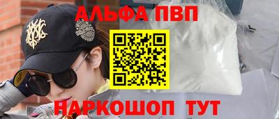 ешки Свободный