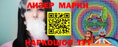 ешки Северобайкальск