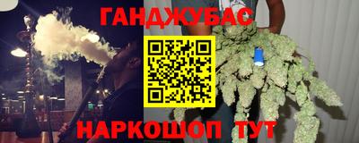 ешки Северобайкальск
