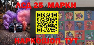ешки Свободный