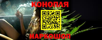 ешки Свободный
