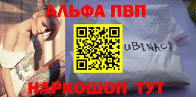 ешки Свободный