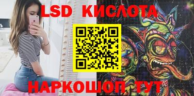 ешки Северобайкальск
