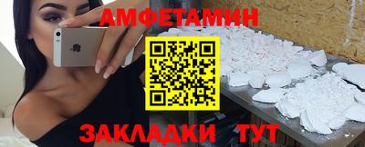 метадон Севастополь