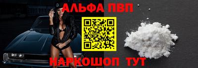 ешки Свободный