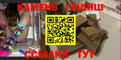 метадон Севастополь