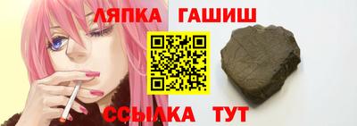 метадон Севастополь