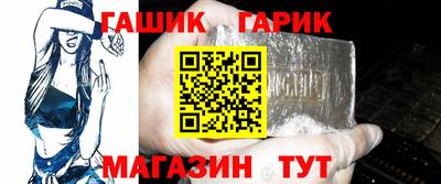 ешки Свободный