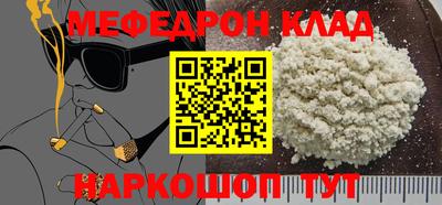 ешки Свободный